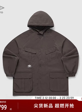 umbro茵宝 X SLAM JAM联名面罩连帽风衣新款抽绳外套运动男款夹克