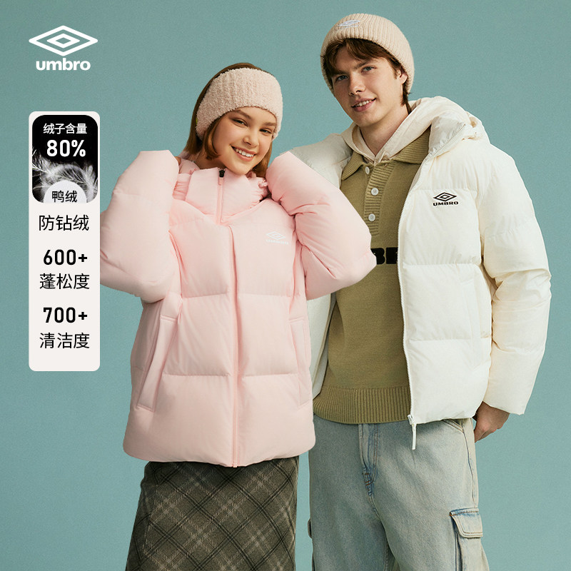 umbro茵宝官方运动冬季鸭绒复古保暖外套男女同款面包泡芙羽绒服,运动服/休闲服装,运动羽绒服,淘宝优惠券,粉丝福利购,淘宝优惠卷