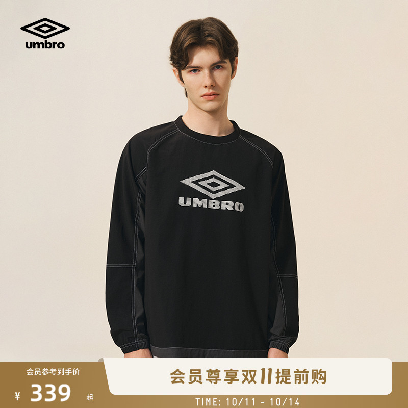 umbro茵宝官方运动长袖复古足球新款圆领抽绳撞色休闲长t男款上衣