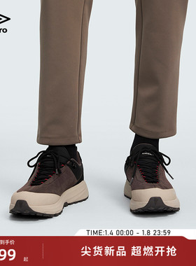 umbro茵宝官方无疆eVent休闲鞋防滑耐磨缓震反皮毛防水防风运动鞋