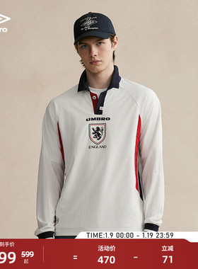 【欧文同款】umbro茵宝官方英格兰主客场球衣运动情侣T恤长袖上衣