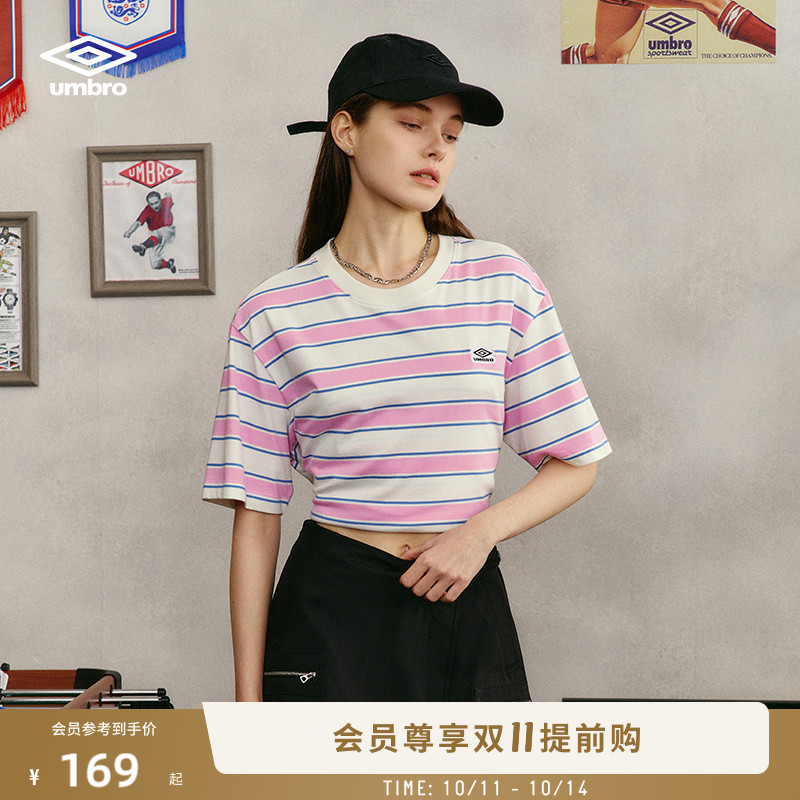 umbro茵宝官方条纹t恤复古宽松男装夏季圆领半袖女生运动短袖上衣