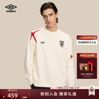 umbro茵宝复古足球风运动长袖T恤