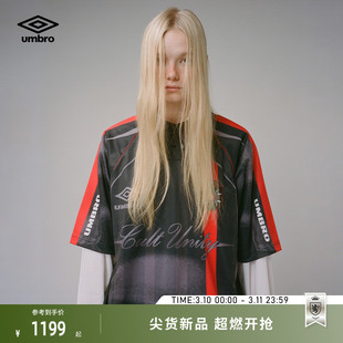 umbro茵宝官方SLAM JAM联名跨界合作短袖POLO衫男款