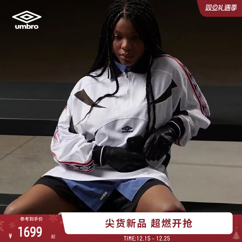 umbro茵宝 X SLAM JAM联名运动POLO衫复古串标长