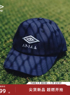 【姜思达同款】umbro茵宝 X Aries 联名刺绣棒球帽鸭舌帽男新款
