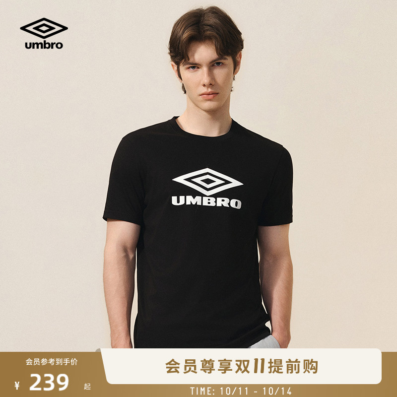 umbro茵宝官方运动短袖纯色圆领百搭logo新款夏季短t透气上衣男女
