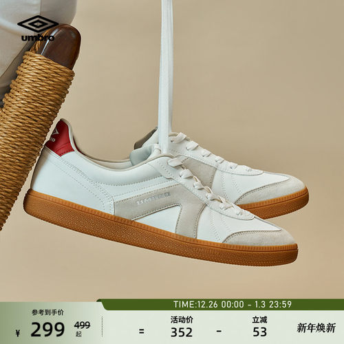 茵宝德训鞋复古低帮板鞋