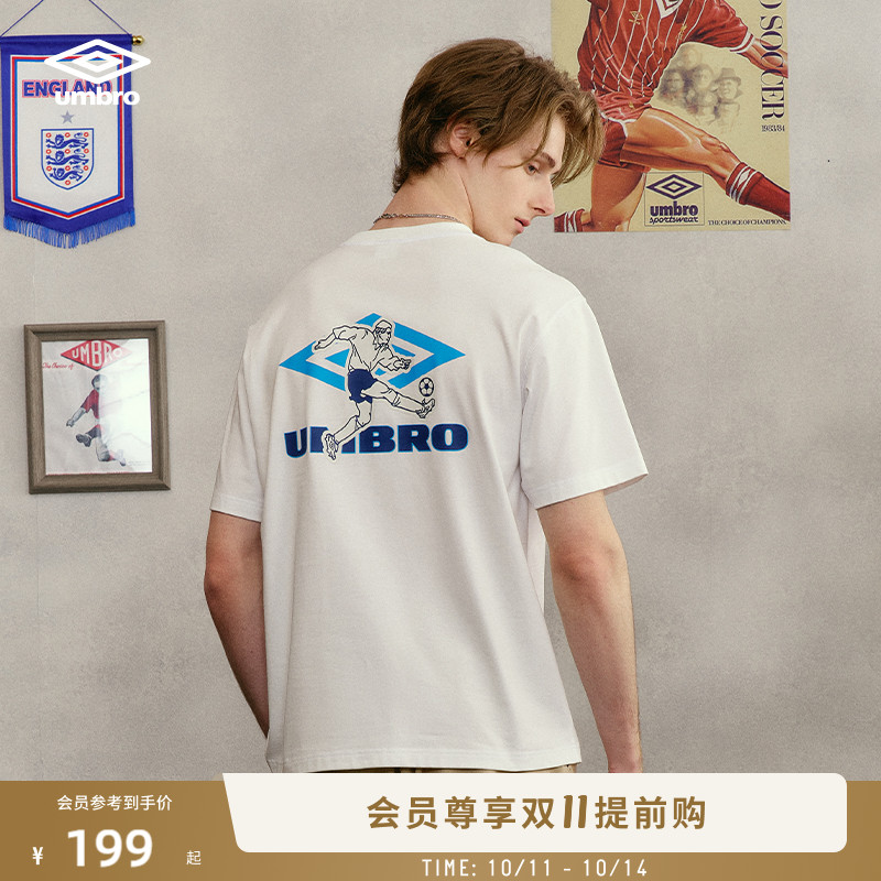 umbro茵宝短袖新款女款复古足球球衣男装运动T恤衫夏装圆领上衣