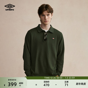上衣 t恤男女同款 umbro茵宝官方运动复古POLO衫 足球风简约都市长袖