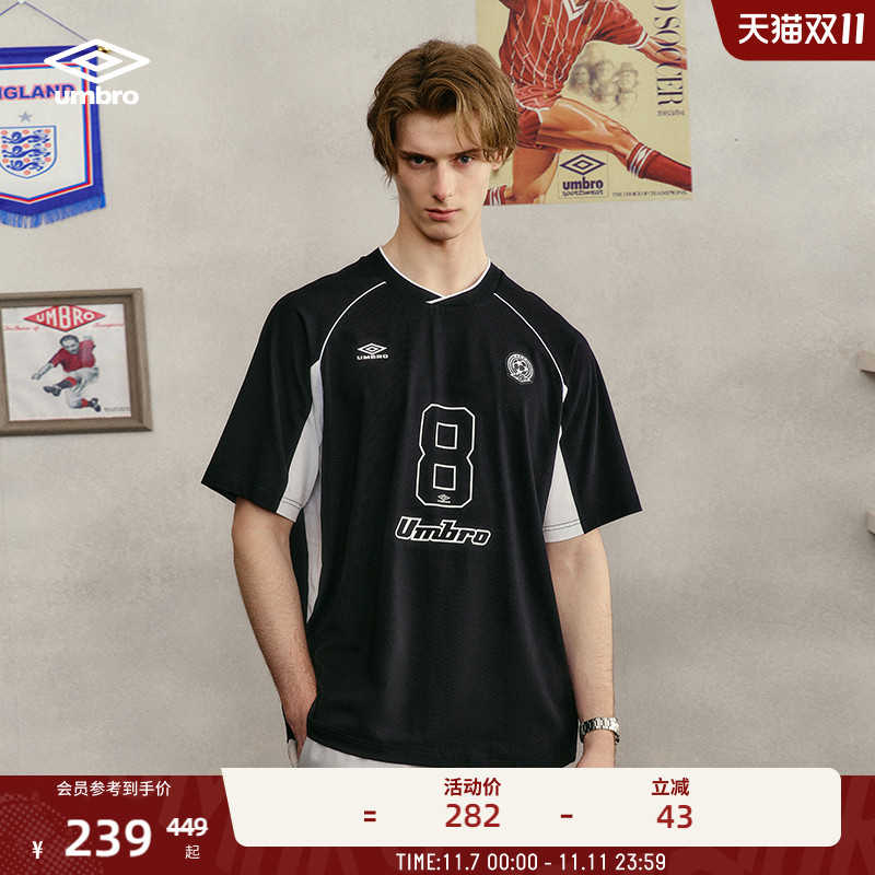 umbro茵宝运动T恤宽松球衣男款