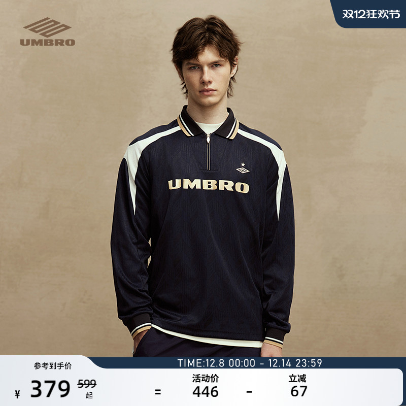 umbro茵宝百年金标复古卫衣男女