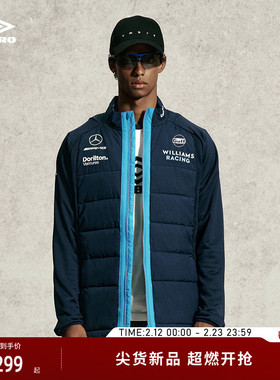 umbro茵宝 X 威廉姆斯车队联名男士运动棉夹克保暖立领防风外套男