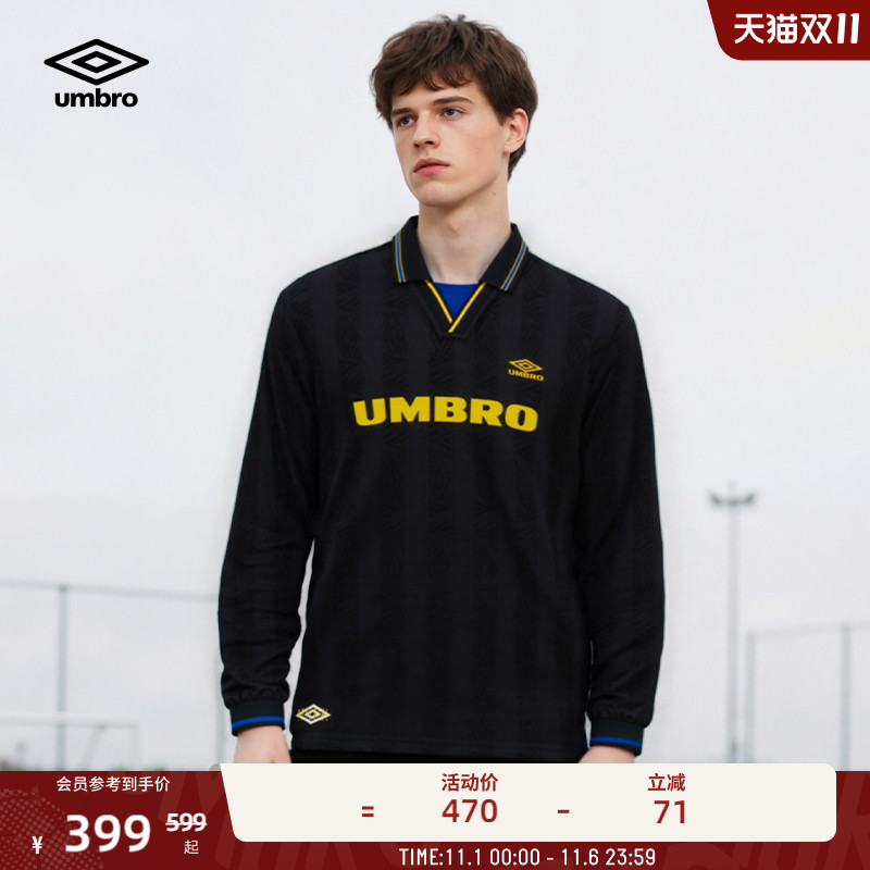 【欧文同款】umbro茵宝运动长袖POLO衫男女同款复刻球衣条纹T恤衫