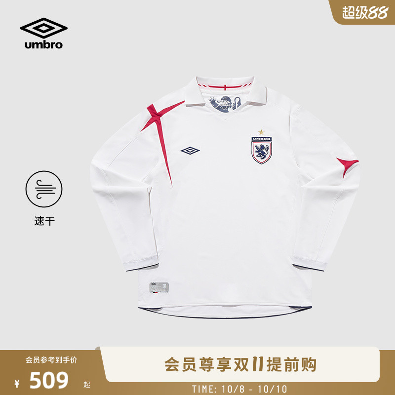 umbro茵宝运动长袖POLO冬季新品男款复刻版足球球衣速干圆领长T恤