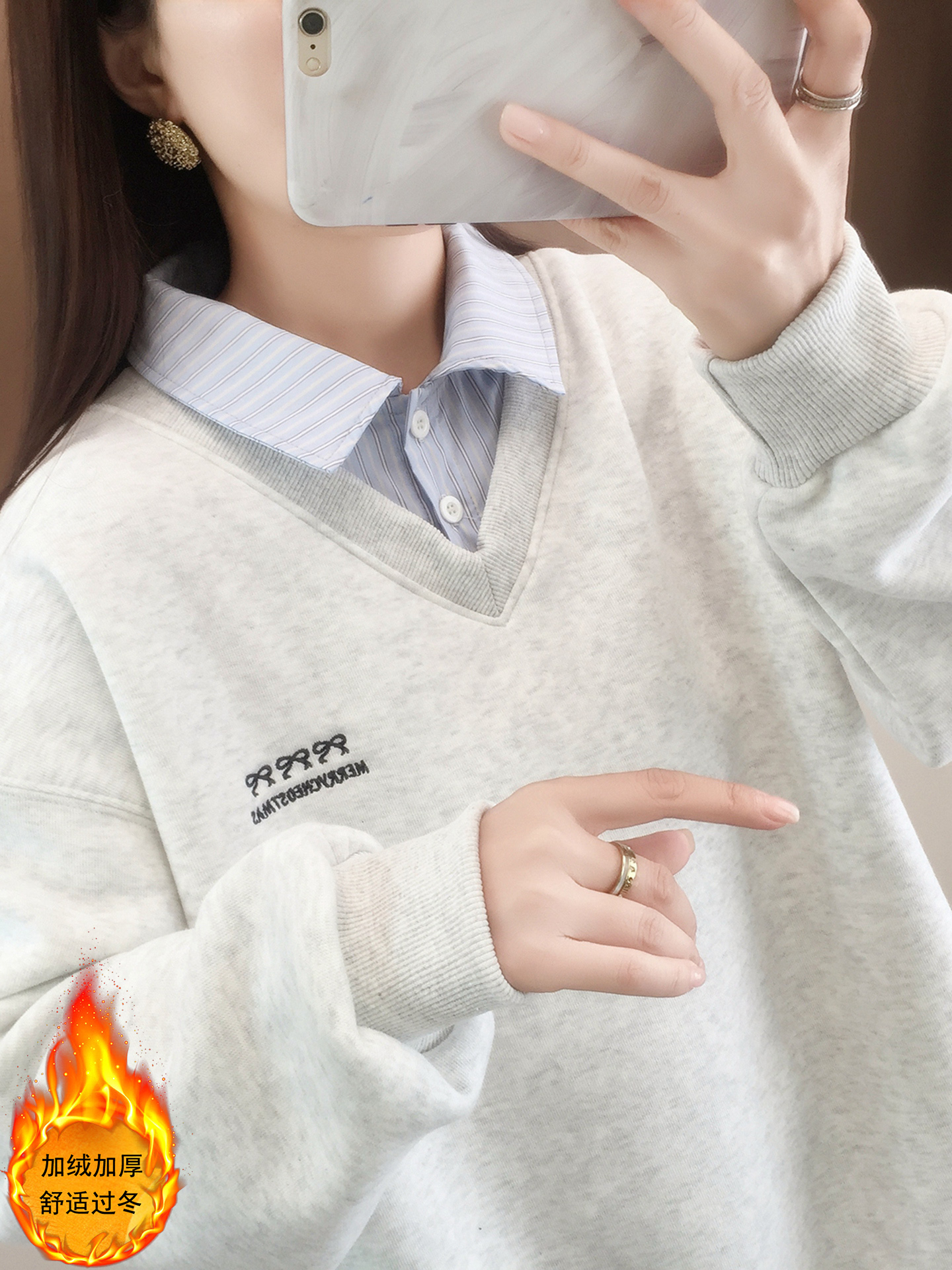 冬季2025新款假两件女士卫衣上衣秋冬装衬衫领加绒厚洋气时尚爆款