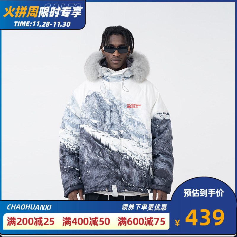 潮欢喜 harshandcruel雪山全幅印花可拆卸水貂毛领羽绒棉服男潮牌