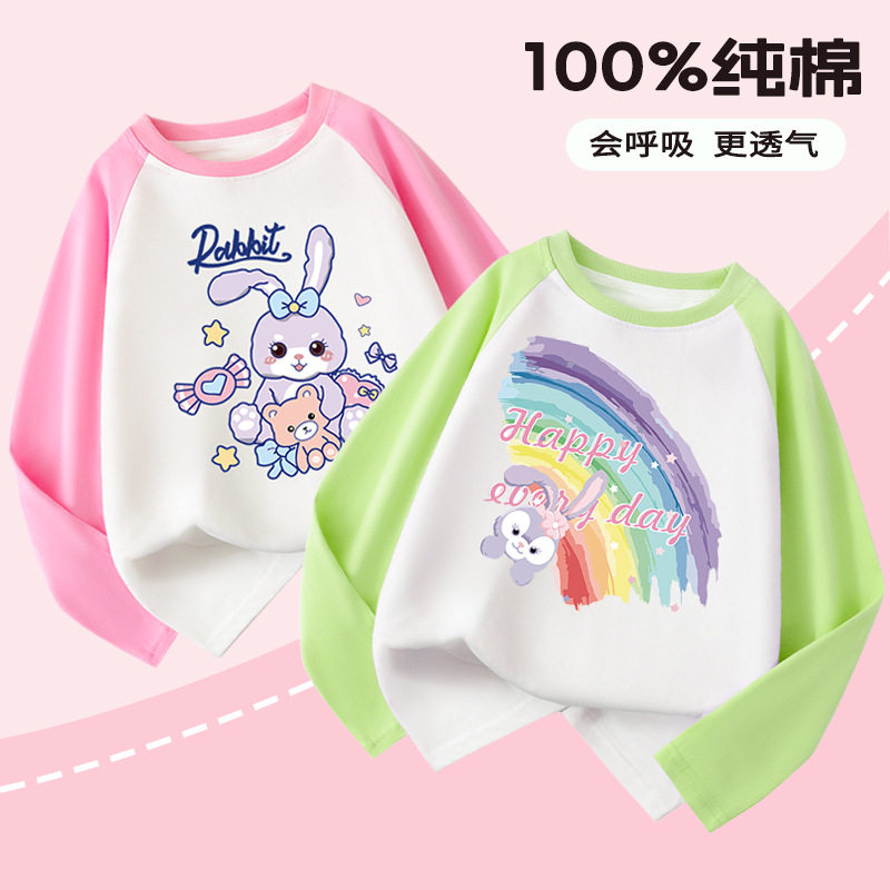 女童插肩袖长袖T恤纯棉春