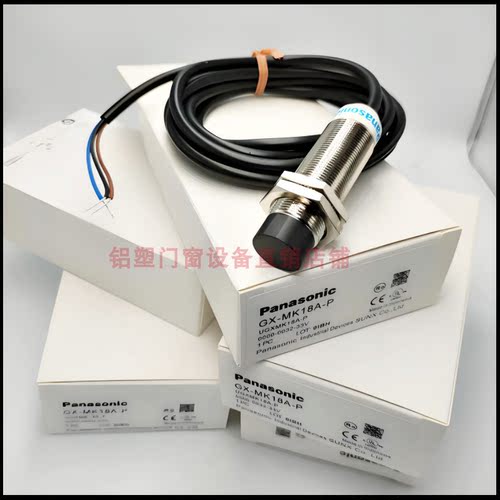 松下接近开关GX-112/118MLA/MLB/MKA/MKB/MLKA/MLKB-P GX-118MLKB