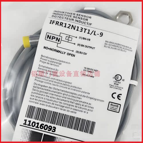 堡盟接近开关IFRR12N/P17/33/37/13T1/S14L-9,IFRR08N13T1/S14L-9