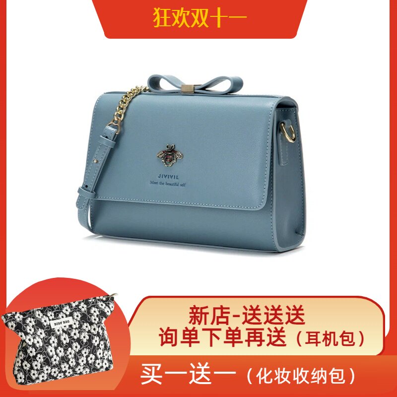 女包高级质感牛皮单肩腋下包时尚斜挎马鞍包女士链条蜜蜂包送女友