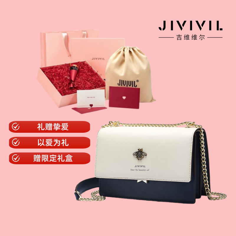 礼物正品女包单肩斜挎包送礼百搭