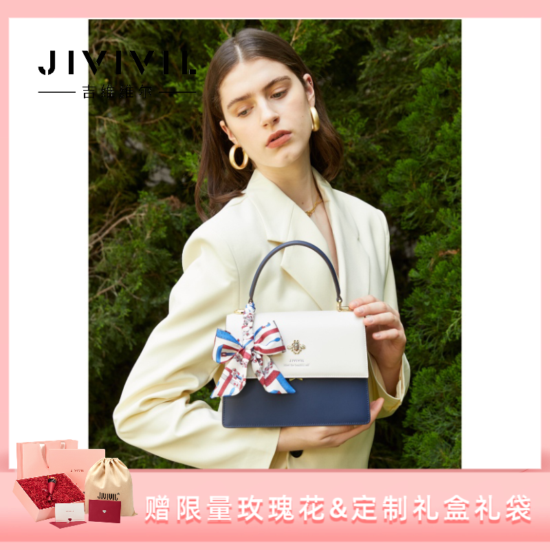 礼物送女友小高级感手提包时尚