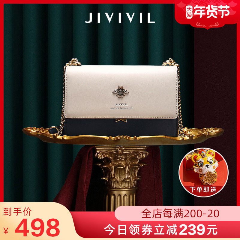 2021秋冬新款潮时尚轻奢高级感小众质感斜挎链条单肩腋下小方包女