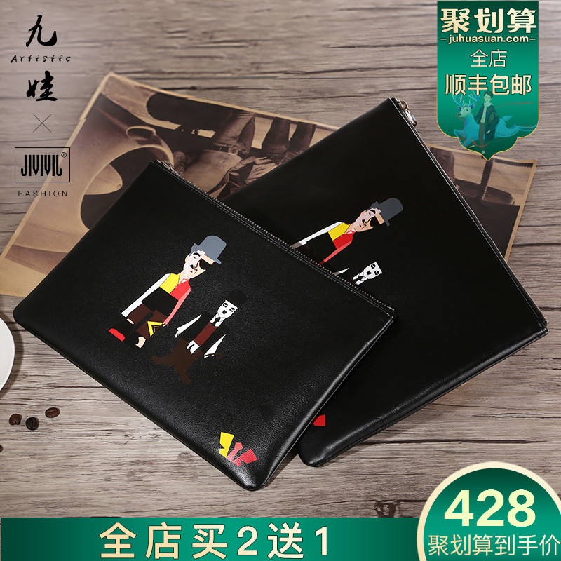 凤台县信用卡还款减免申请书【加●V信Q同号