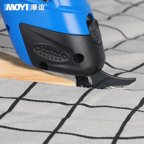 刀头配件裁剪刀片钨钢