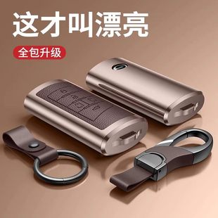 广汽传祺GS4钥匙铝合金M6传奇GS5车GA8扣GS8包GA6壳GS7男GS3女GA4