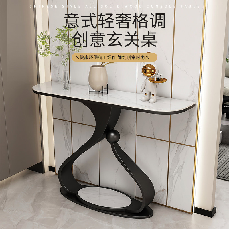 意式岩板入户玄关桌子进门玄关柜靠墙客厅玄关台半圆简约装饰摆件图片