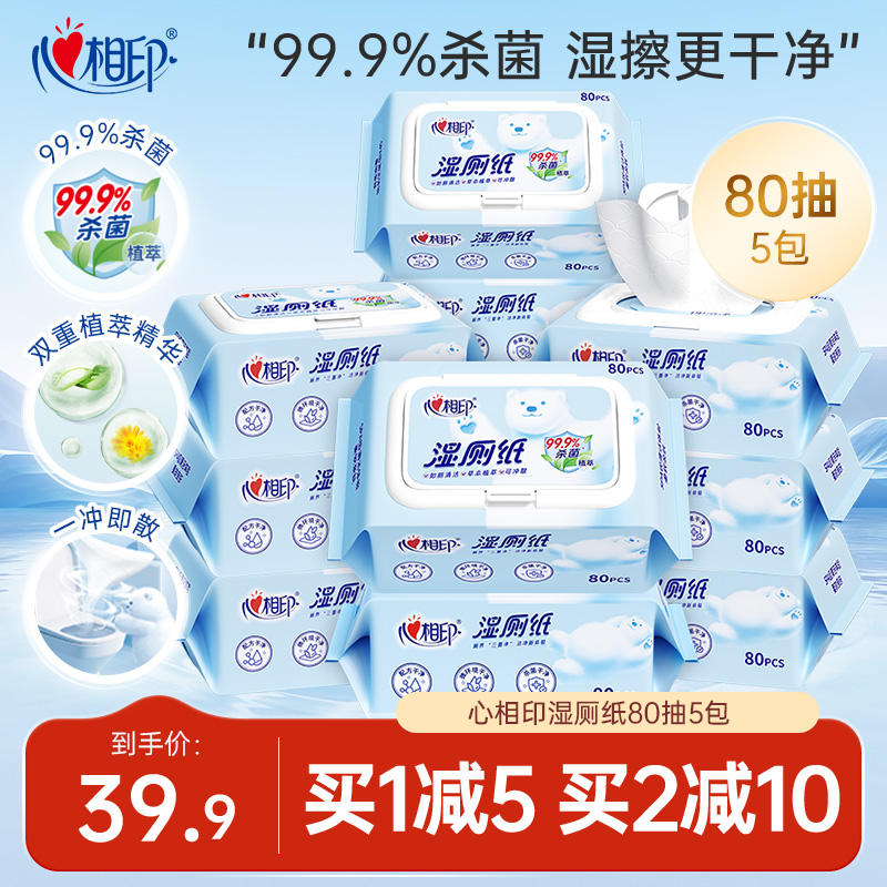 99.9%除菌 医护级认证 无酒精
