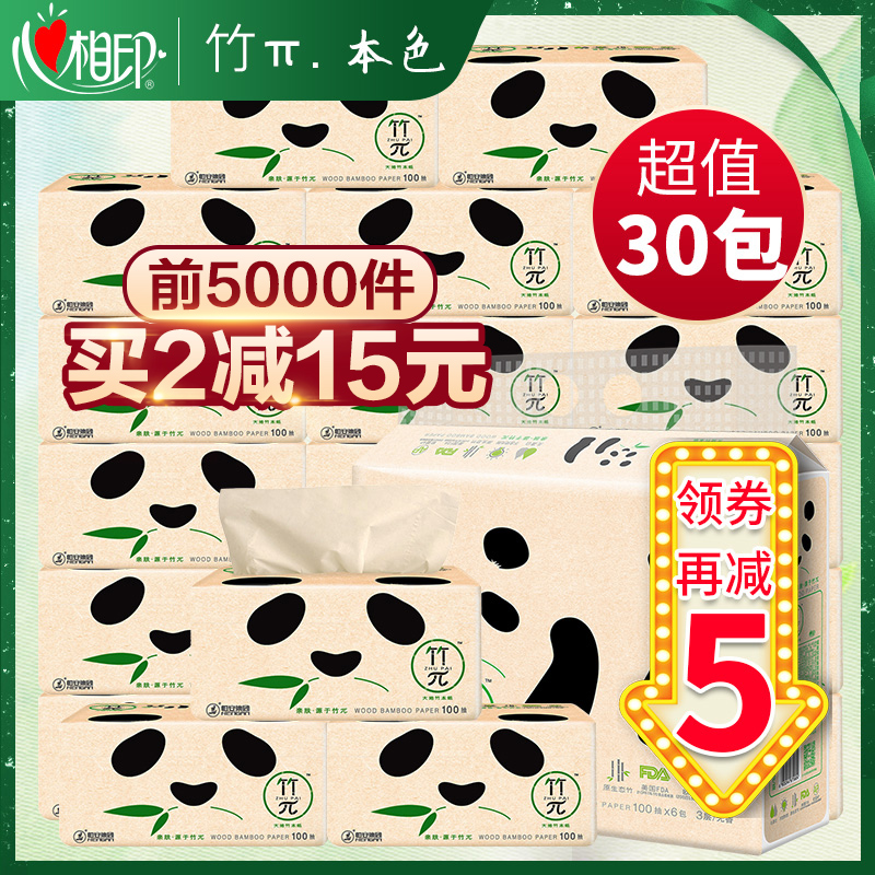 网友分享在meiguo.com上的图片