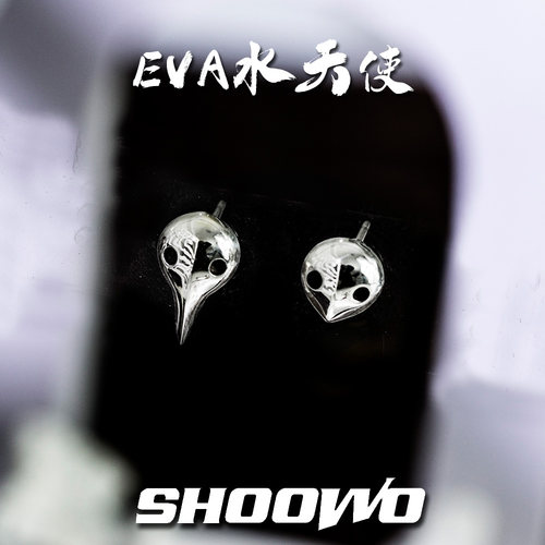 手午原创|925银EVA系列水天使徒925耳钉男士银女小众设计高级感