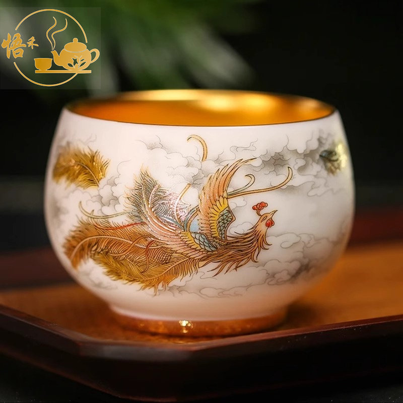 悟禾丨羊脂玉主人杯单杯茶杯高档鎏纯金龙凤对杯中式品茗杯可刻字