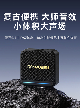 朗琴M3复古便携蓝牙音箱小型超重低音炮户外大音量防水无线小音响