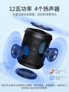 迷你小型高音质户外音响 朗琴M350蓝牙音箱超重低音炮大音量便携式