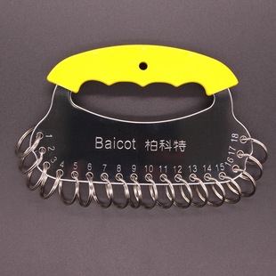 柏科特钥匙盘18位手提式加硬加厚铁环钥匙扣分类管理钥匙圈锁匙串