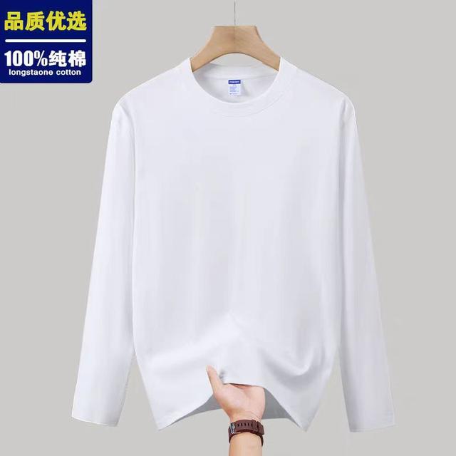 【特惠专享】平袖口300g重磅100%纯棉高品质长袖T恤 春秋百搭打底