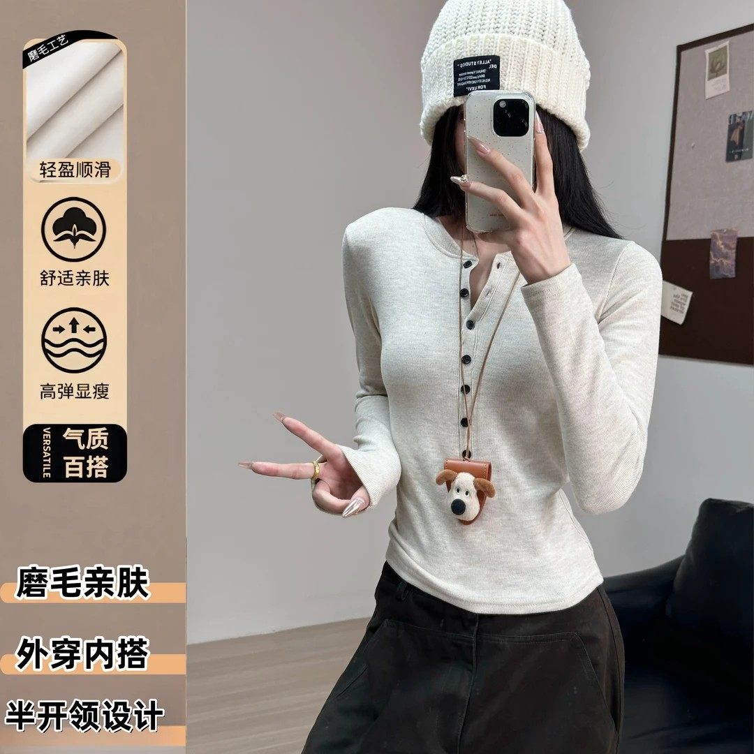 戈缕秋冬磨毛加厚美式辣妹半开领长袖T恤女ins修身上衣内搭打底衫,女装/女士精品,大码内搭,淘宝优惠券,粉丝福利购,淘宝优惠卷