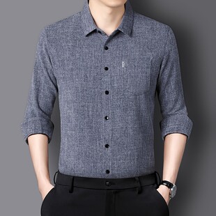 纯色简约商务休闲带口袋高档秋装 春季 衬衫 长袖 上衣宽松衬衣 男士
