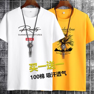 t恤学生圆领宽松休闲衣服大码 短袖 半袖 男装 印花ins 男士 纯棉短袖