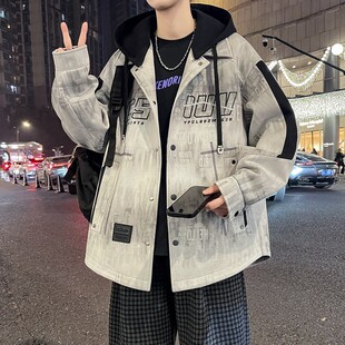 学院风连帽夹克可脱卸帽两穿男生百搭潮流外套 青少年韩版 春季 新款