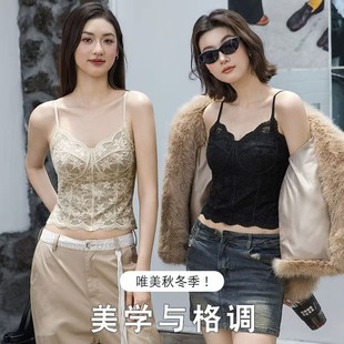 6100蕾丝奢华风鱼甲线秋冬美背吊带背心高质感显瘦性感风一体胸垫