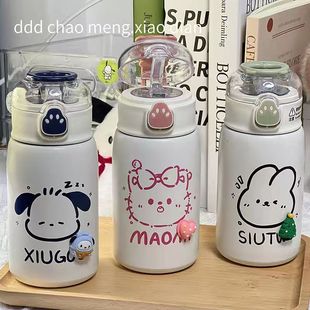 新款 简约猫爪保温杯ins风儿童吸管杯卡通学生杯子304不锈钢杯