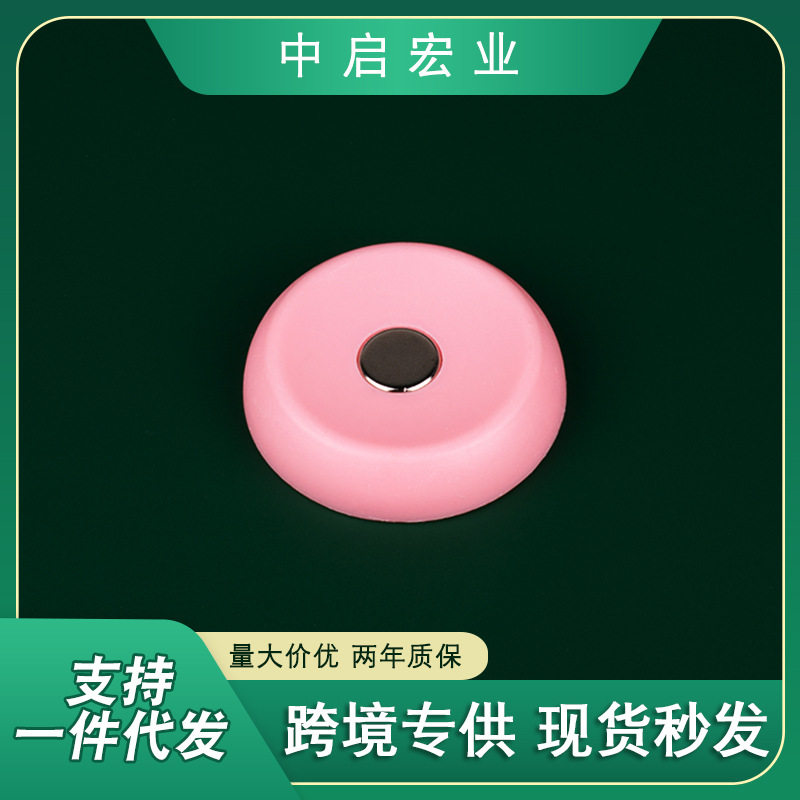 工厂直供固定器开锁器 防盗扣取钉器 塑料ABS磁钢解扣器,纺织面料/辅料/配套,防拆扣/防盗扣,淘宝优惠券,粉丝福利购,淘宝优惠卷