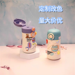 儿童保温杯女生2025新款 高颜值吸管幼儿园小学生上学专用壶水杯子