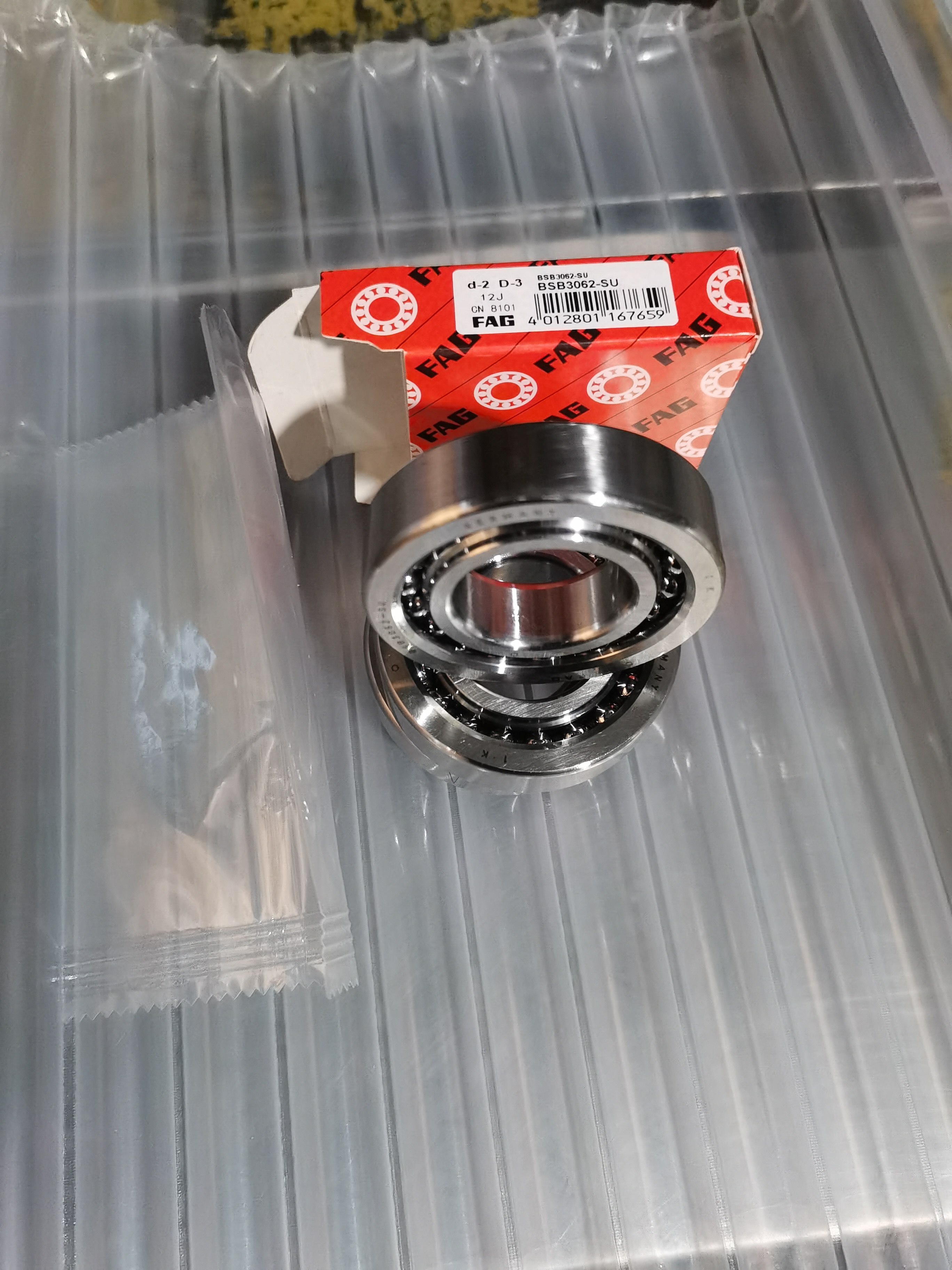 进口FAG密封丝杠轴承BSB2047