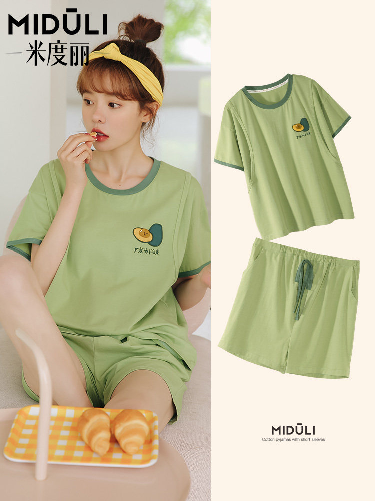 月子服夏季薄款孕妇哺乳睡衣女夏款纯棉短袖产后家居服两件套夏装